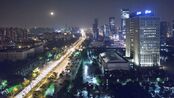 Bild einer Großstadt bei Nacht